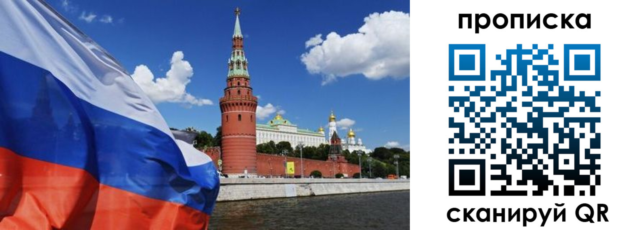 форма 3 в Пикалёво